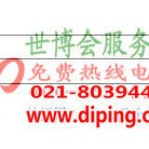 高安聚脲地坪,防腐蚀地坪产品图2